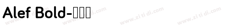 Alef Bold字体转换